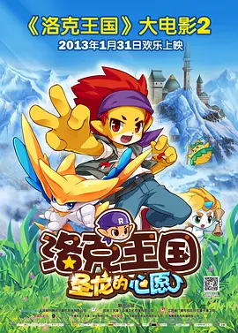 黄页网站能看视频