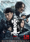 手机看片1024久久